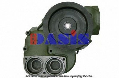 AKS DASIS 770124t -  Водяной насос